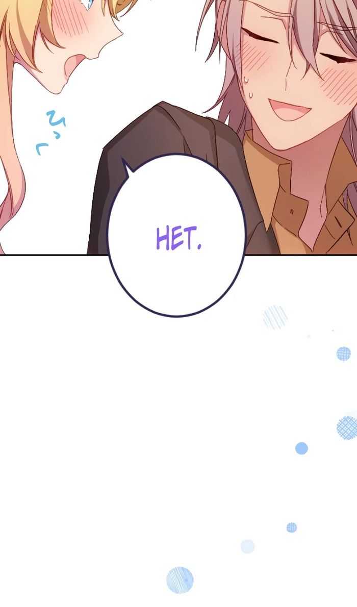 Глава 47 - страница 46