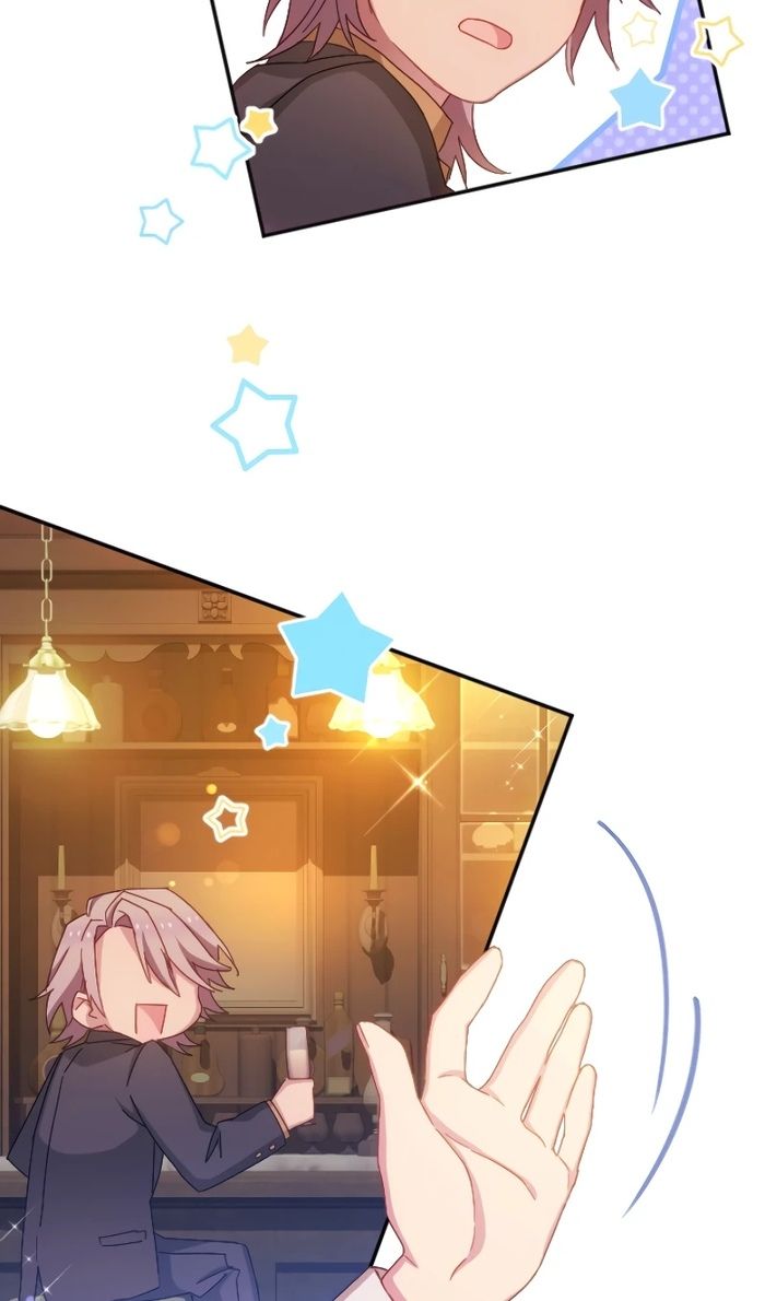 Глава 47 - страница 62