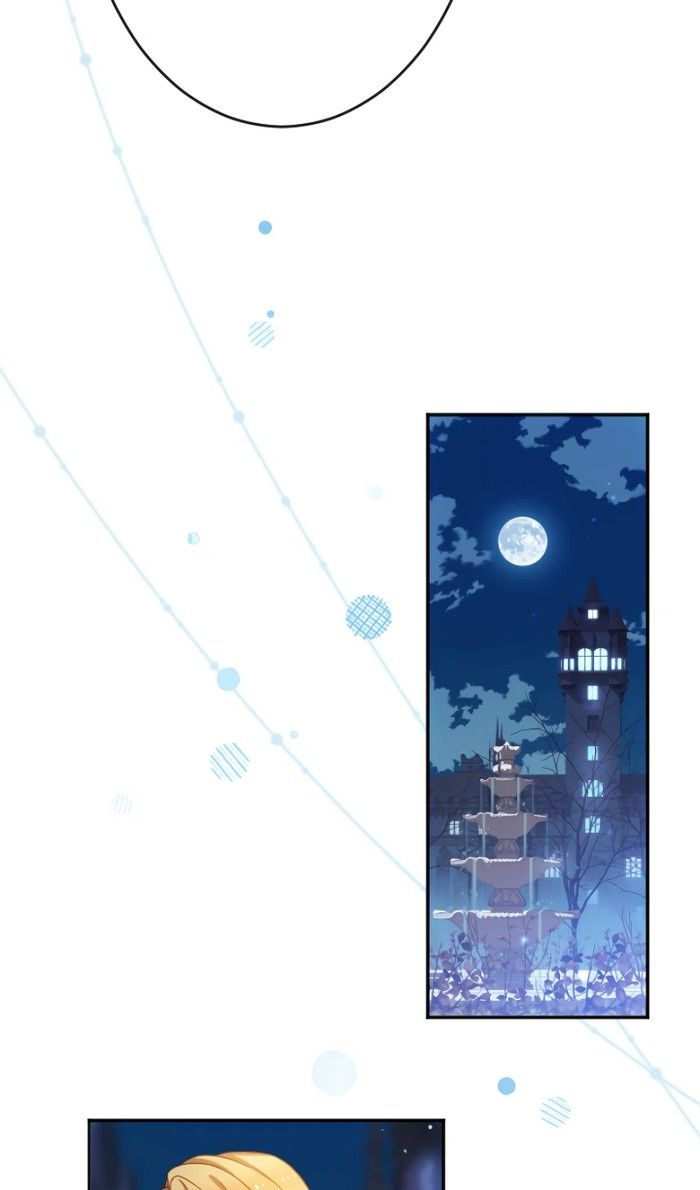 Глава 47 - страница 65