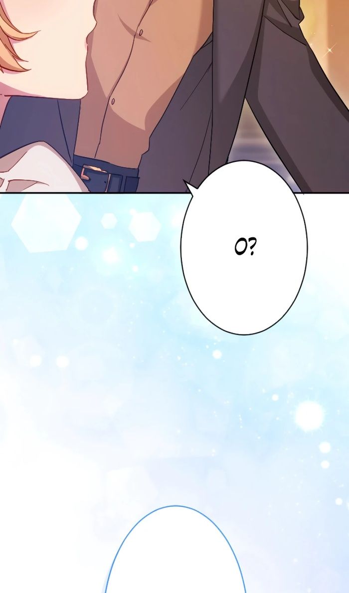 Глава 47 - страница 8