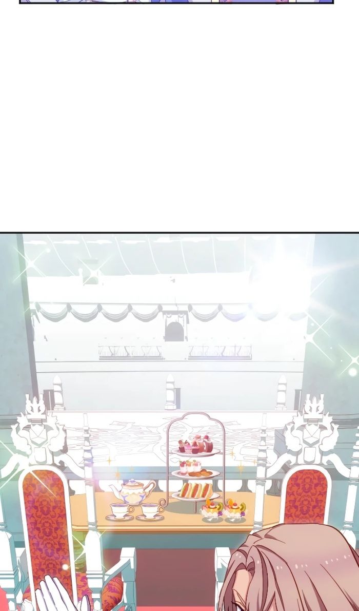 Глава 48 - страница 13