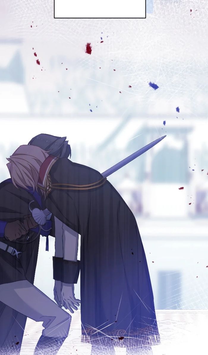 Глава 48 - страница 28