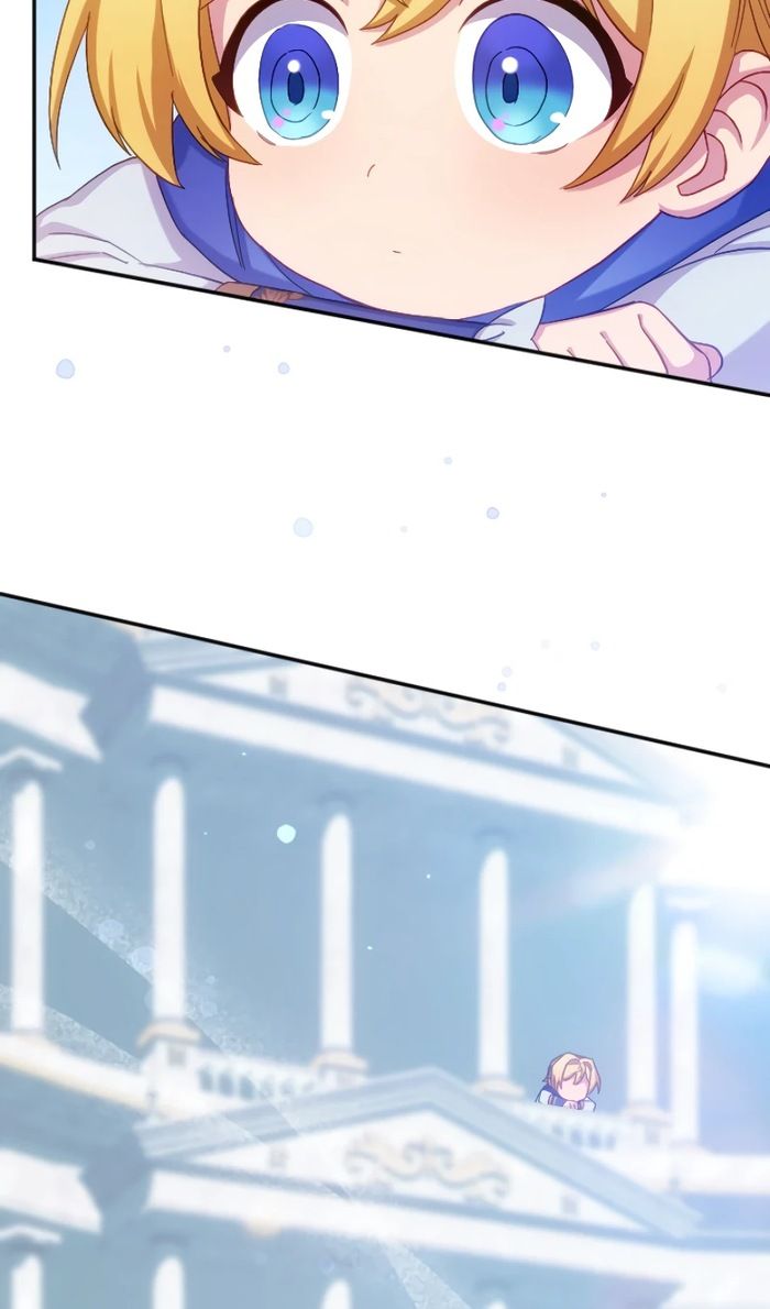 Глава 48 - страница 43