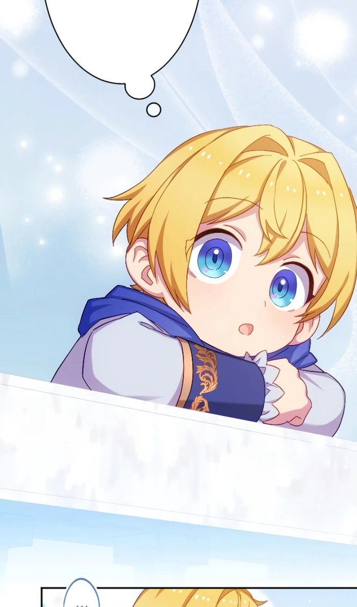 Глава 48 - страница 46