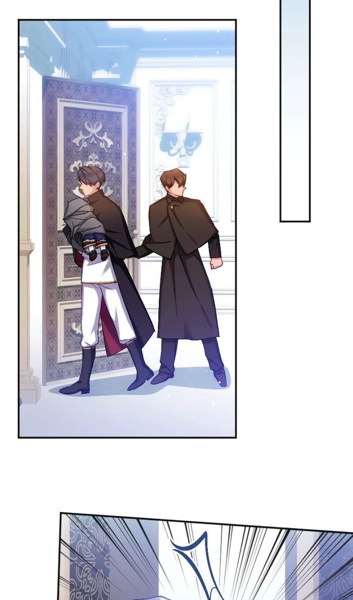 Глава 48 - страница 71