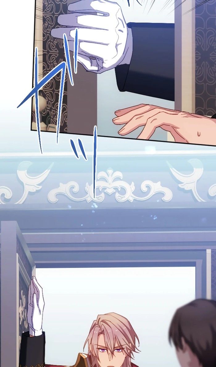 Глава 48 - страница 72