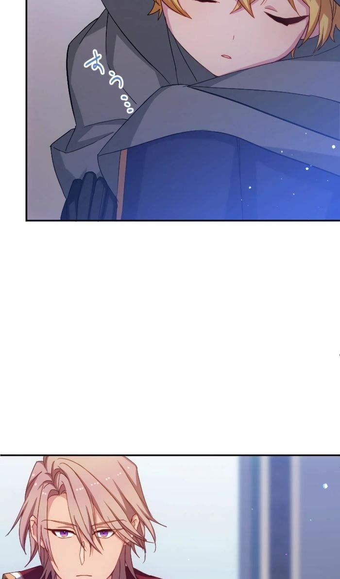 Глава 48 - страница 77