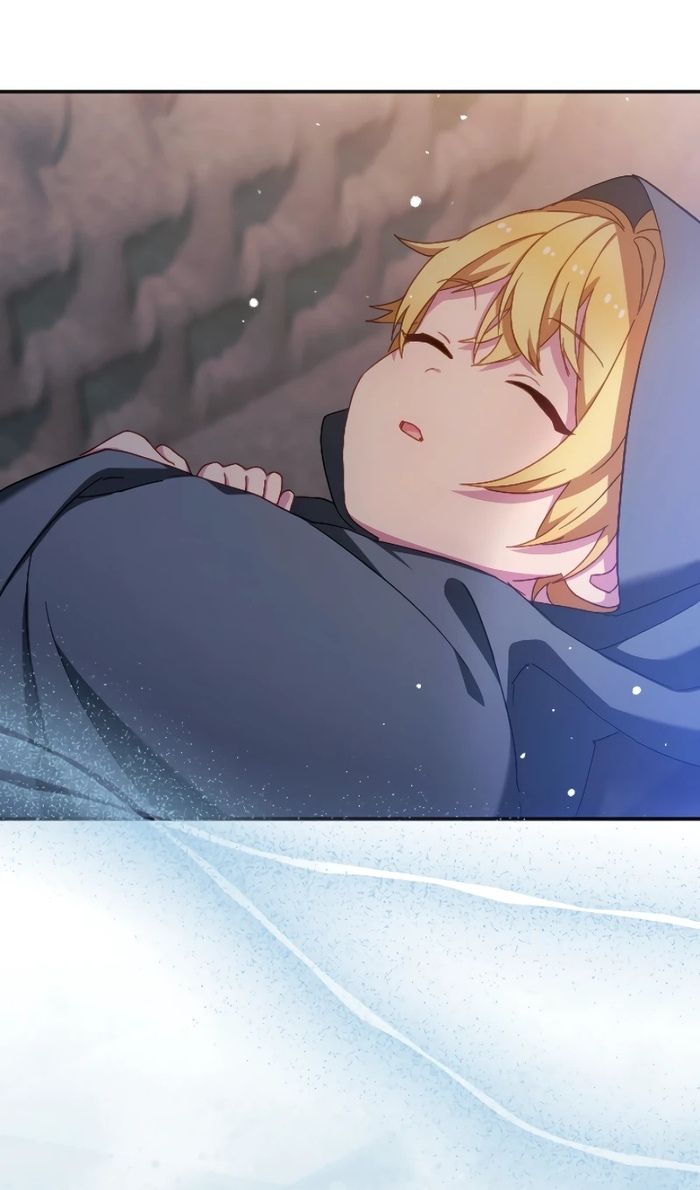 Глава 49 - страница 12