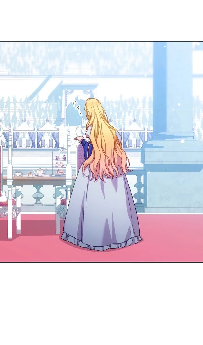 Глава 49 - страница 15