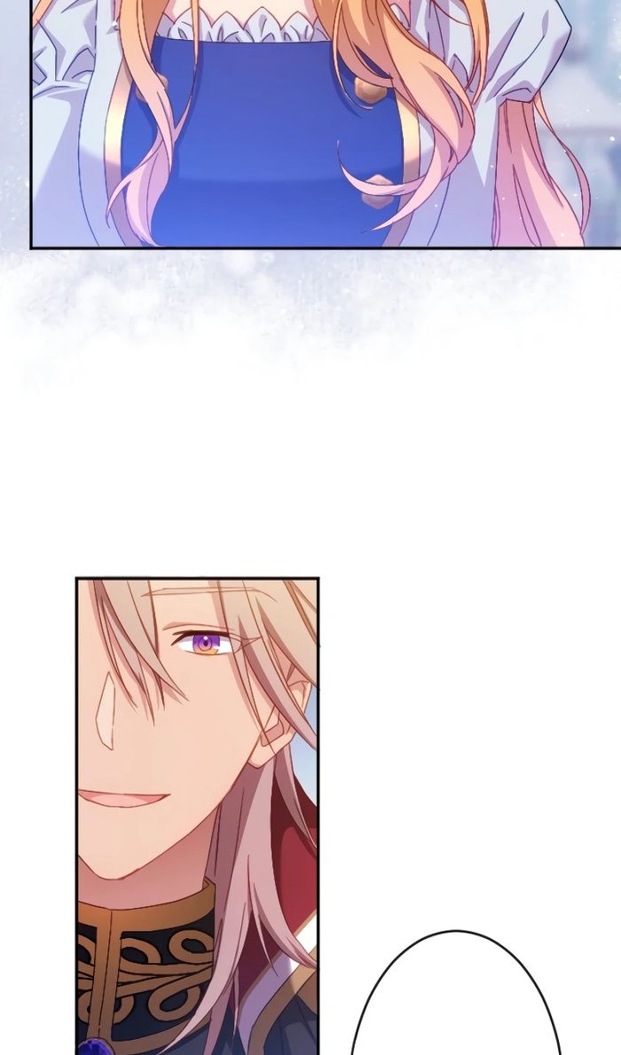 Глава 49 - страница 18