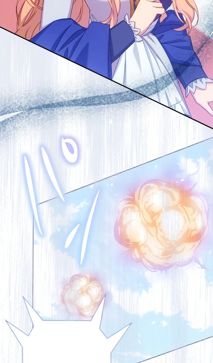 Глава 49 - страница 21