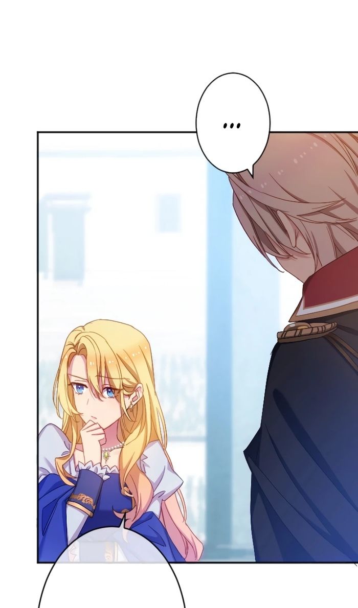 Глава 49 - страница 24