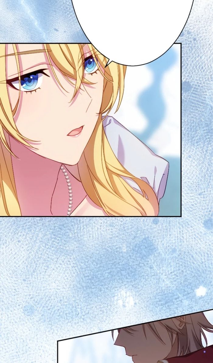 Глава 49 - страница 30