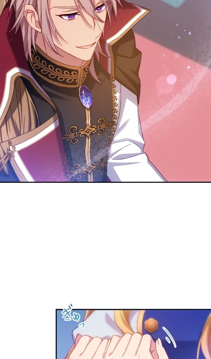 Глава 49 - страница 71