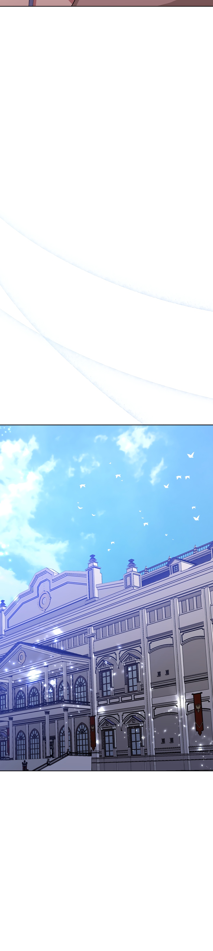 Глава 36 - страница 18