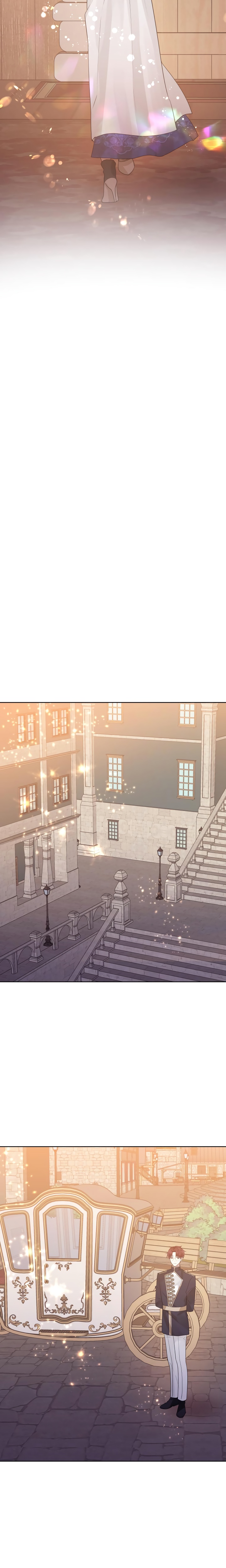 Глава 38 - страница 23