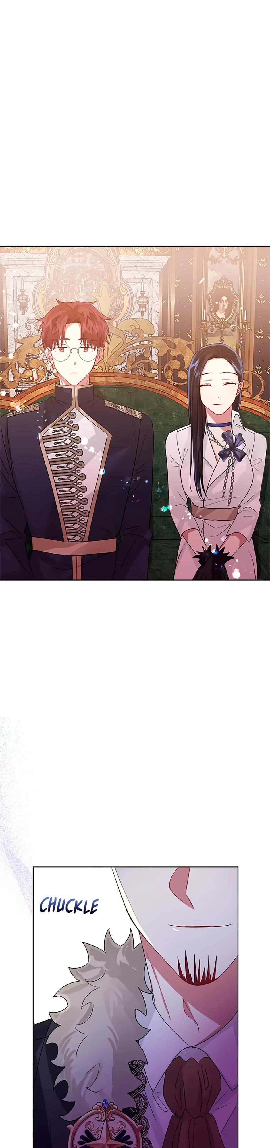 Глава 39 - страница 26