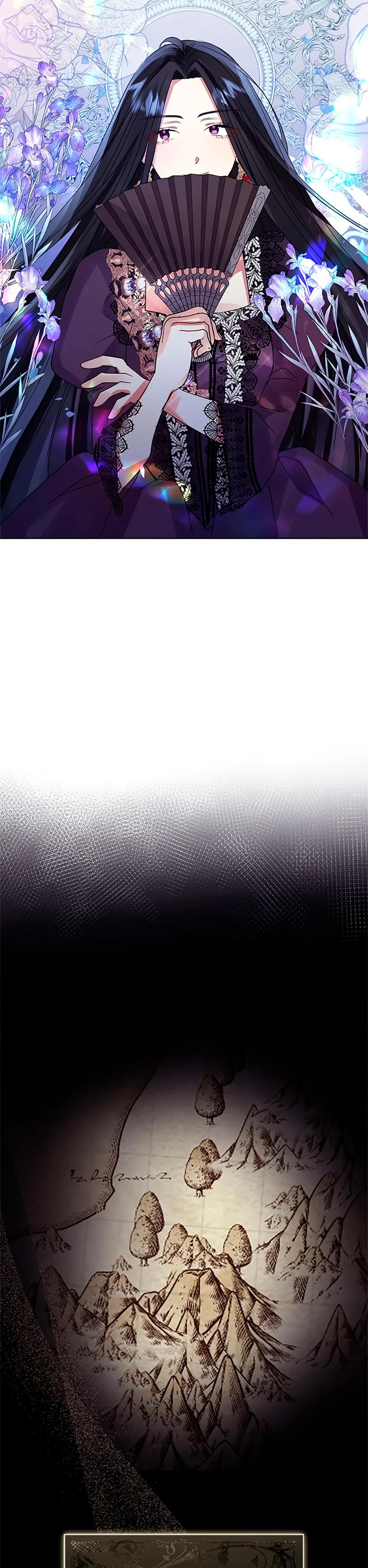 Глава 39 - страница 37