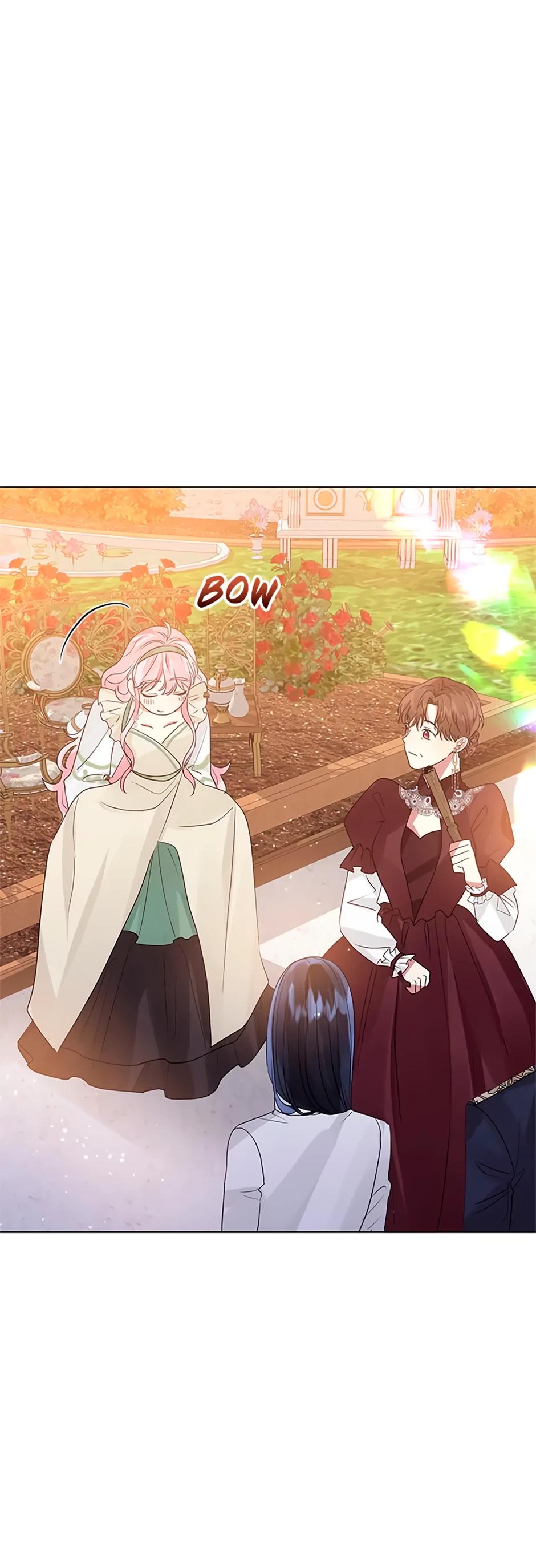 Глава 40 - страница 17