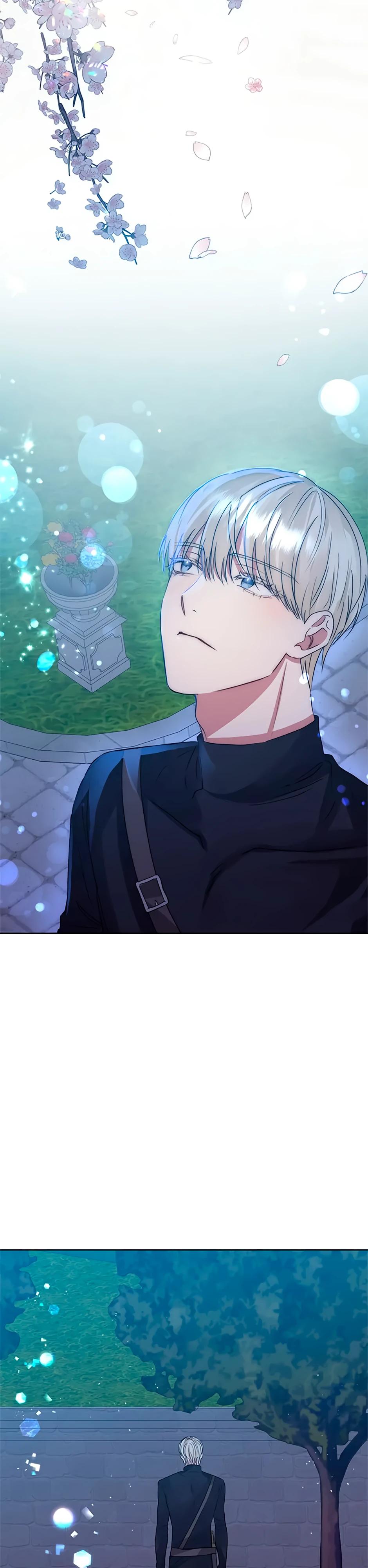 Глава 40 - страница 27