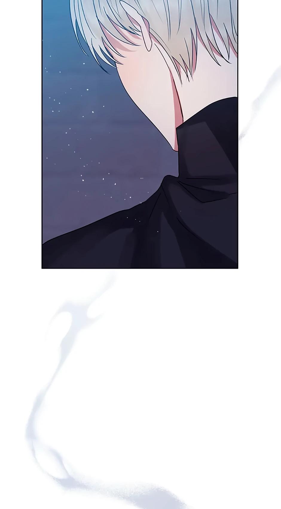 Глава 40 - страница 29