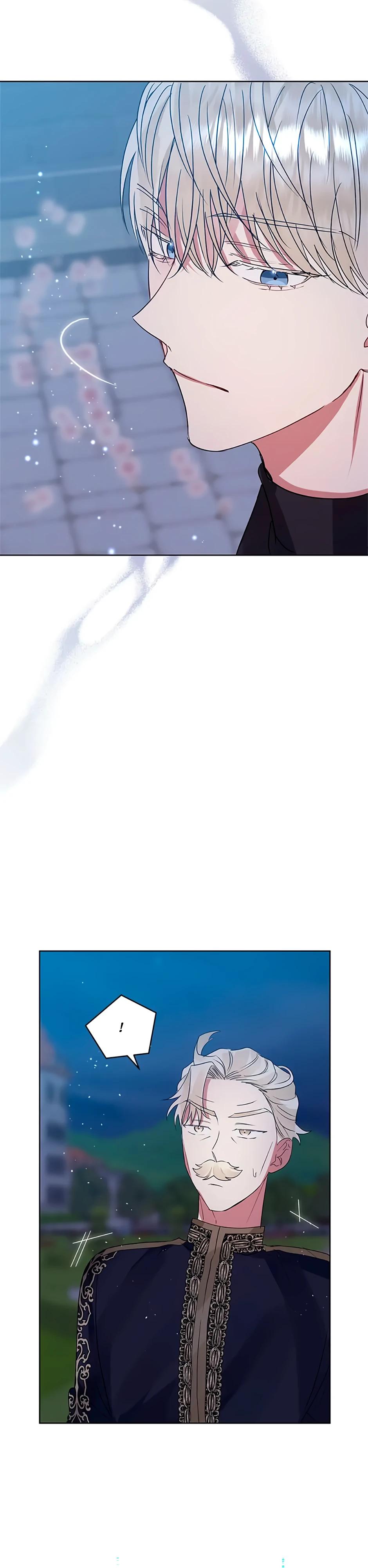 Глава 40 - страница 30