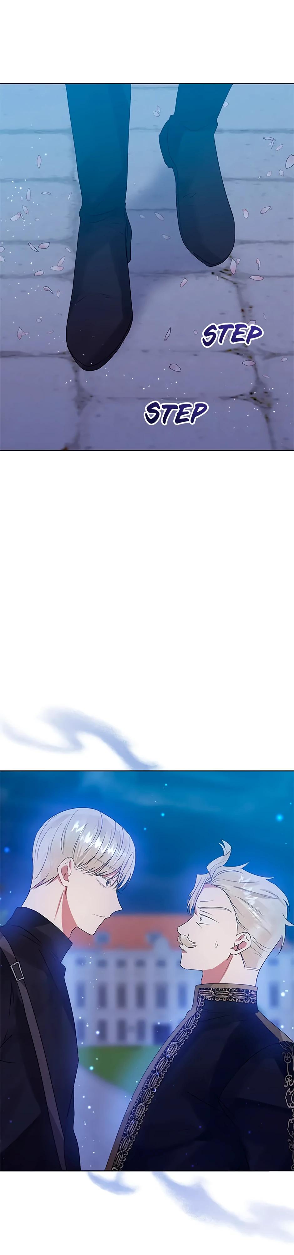 Глава 40 - страница 35