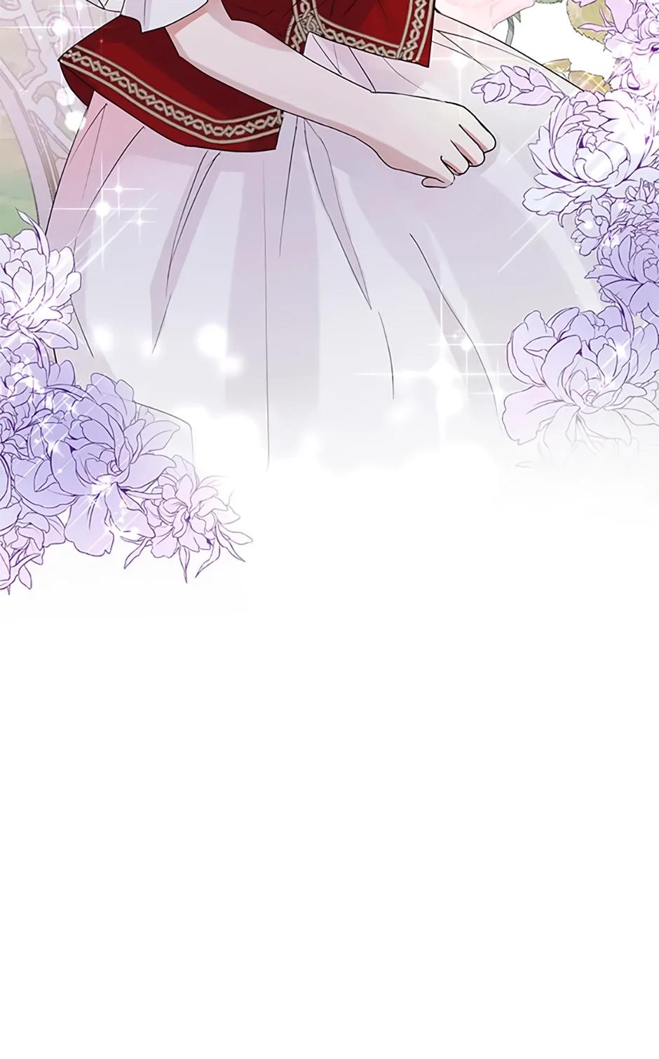 Глава 40 - страница 6