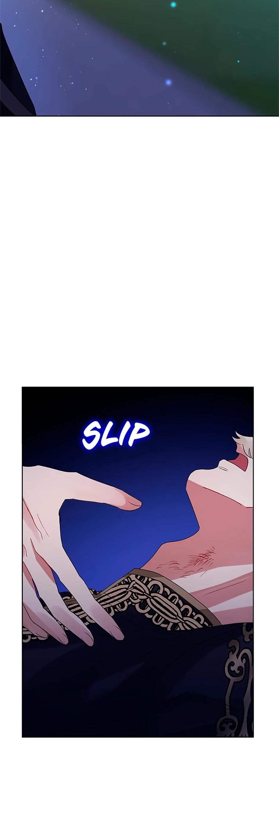 Глава 41 - страница 12