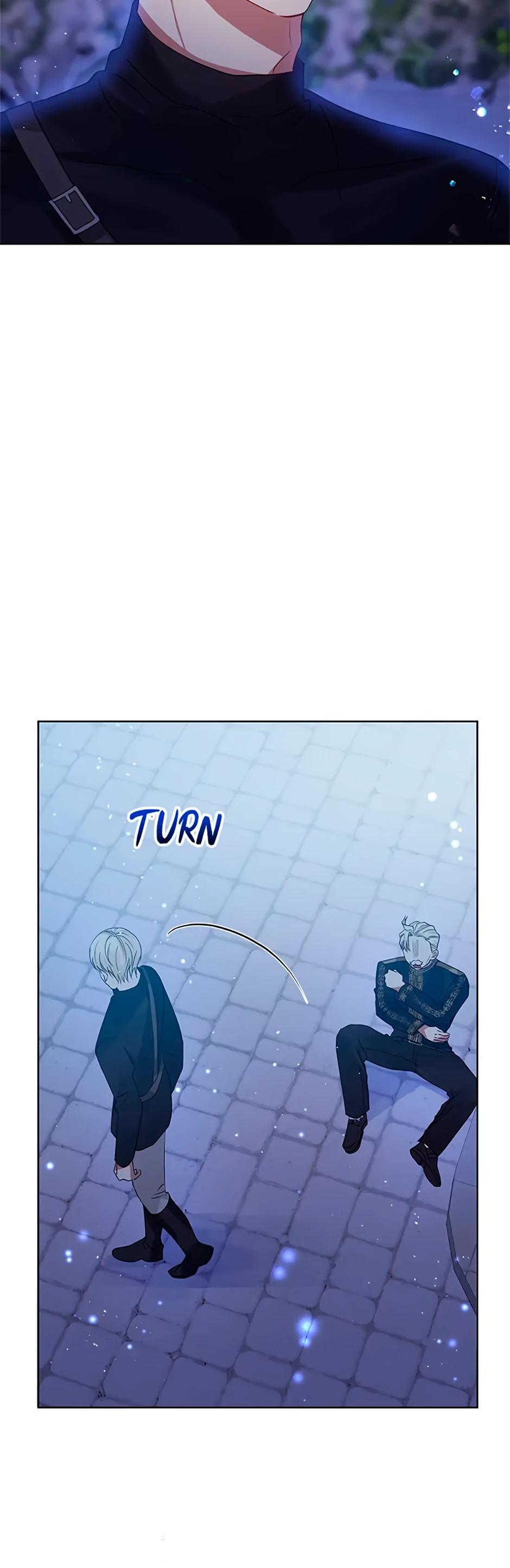 Глава 41 - страница 21