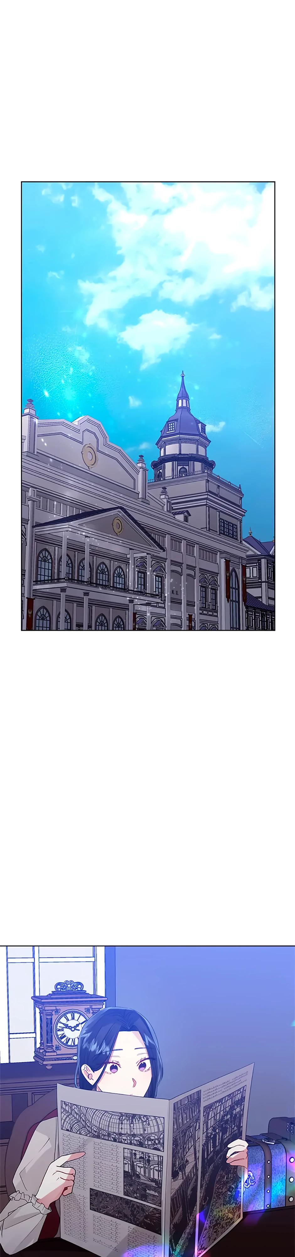 Глава 41 - страница 30