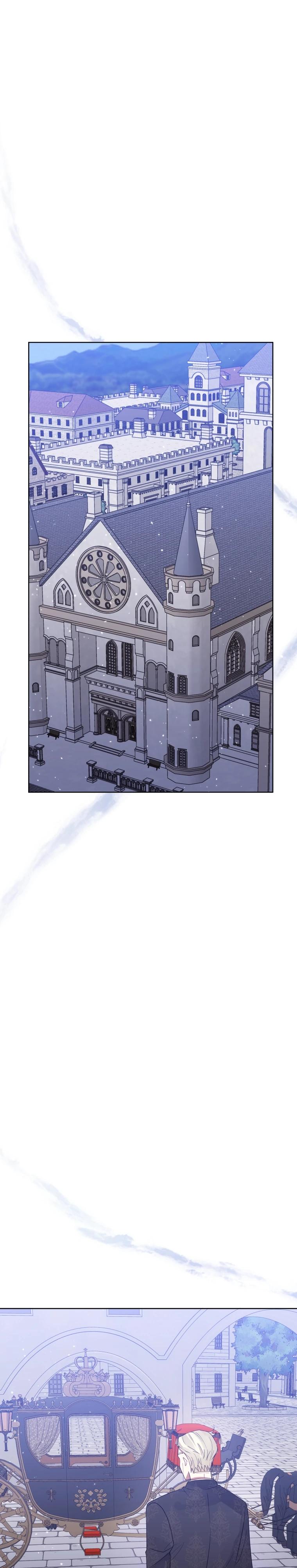 Глава 42 - страница 23