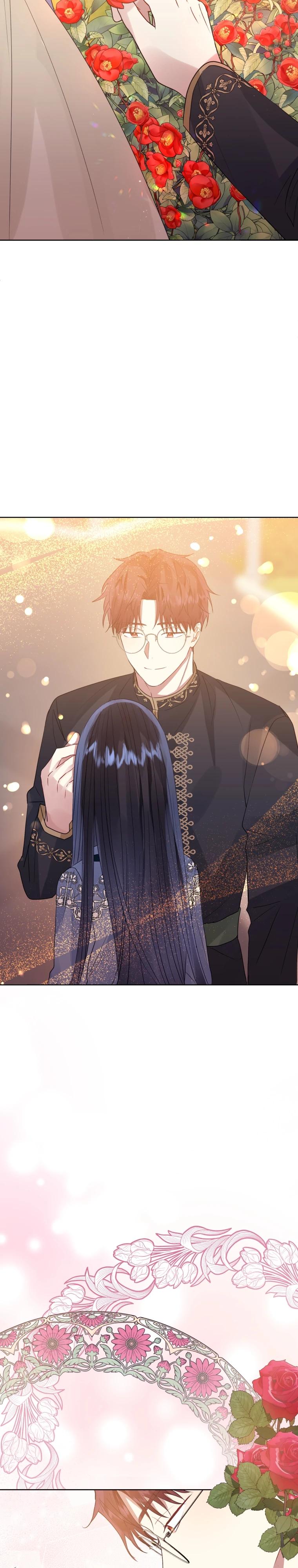 Глава 43 - страница 17