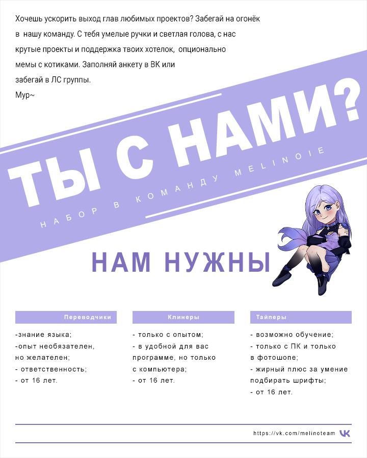 Глава 1 - страница 15