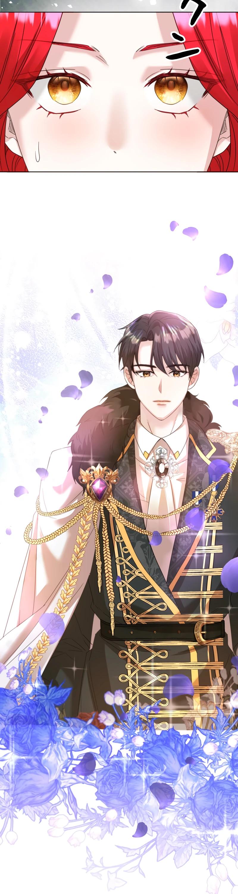 Глава 1 - страница 51