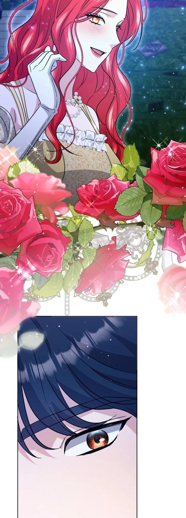 Глава 30 - страница 30