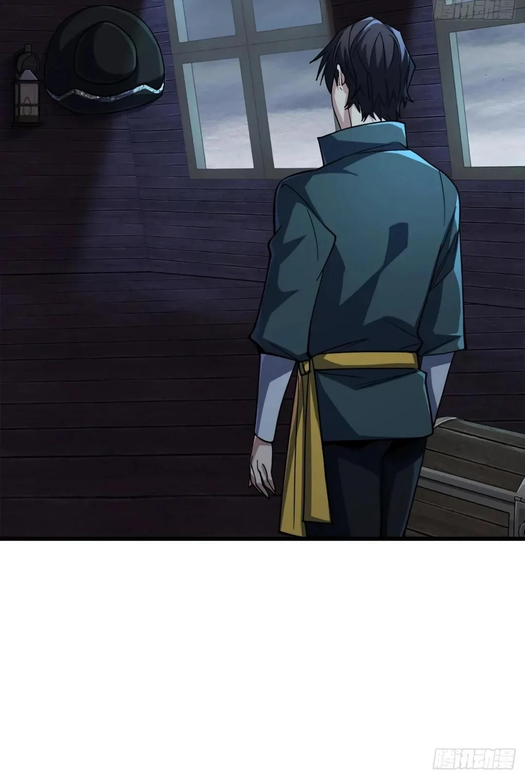 Глава 61 - страница 12