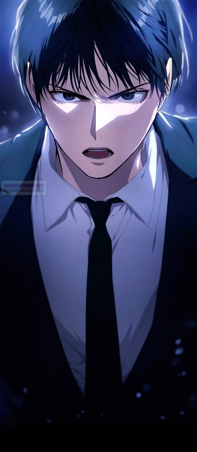 Глава 1 - страница 104