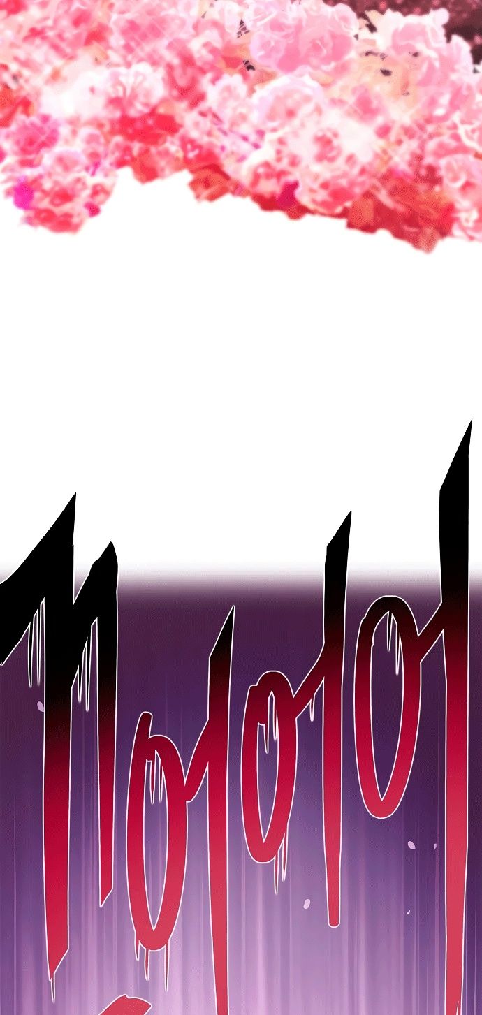 Глава 1 - страница 11