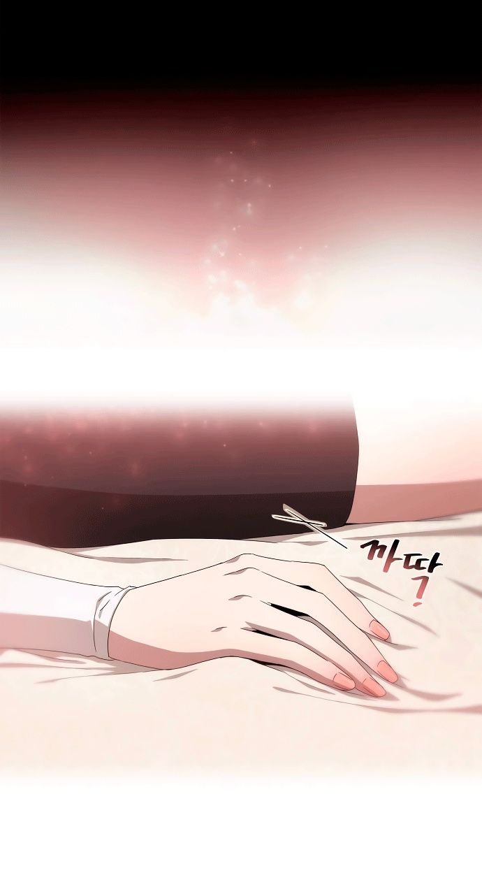 Глава 1 - страница 59