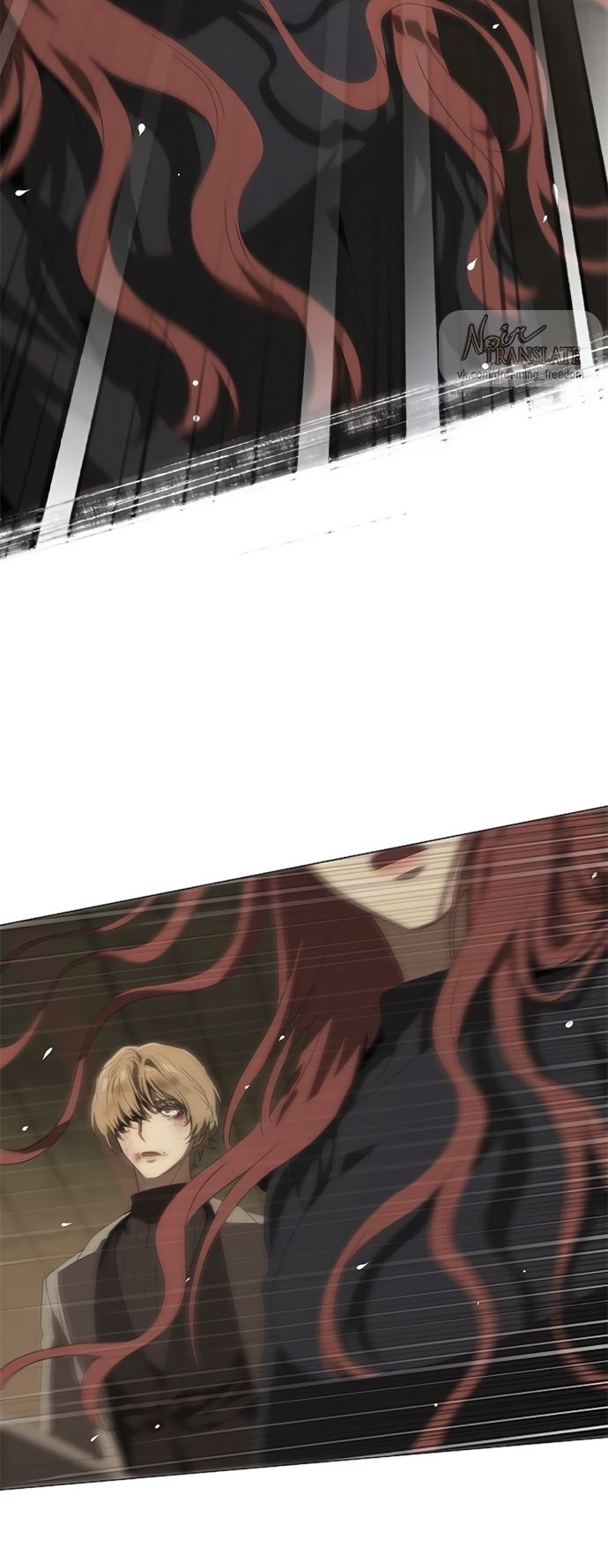 Глава 68 - страница 45