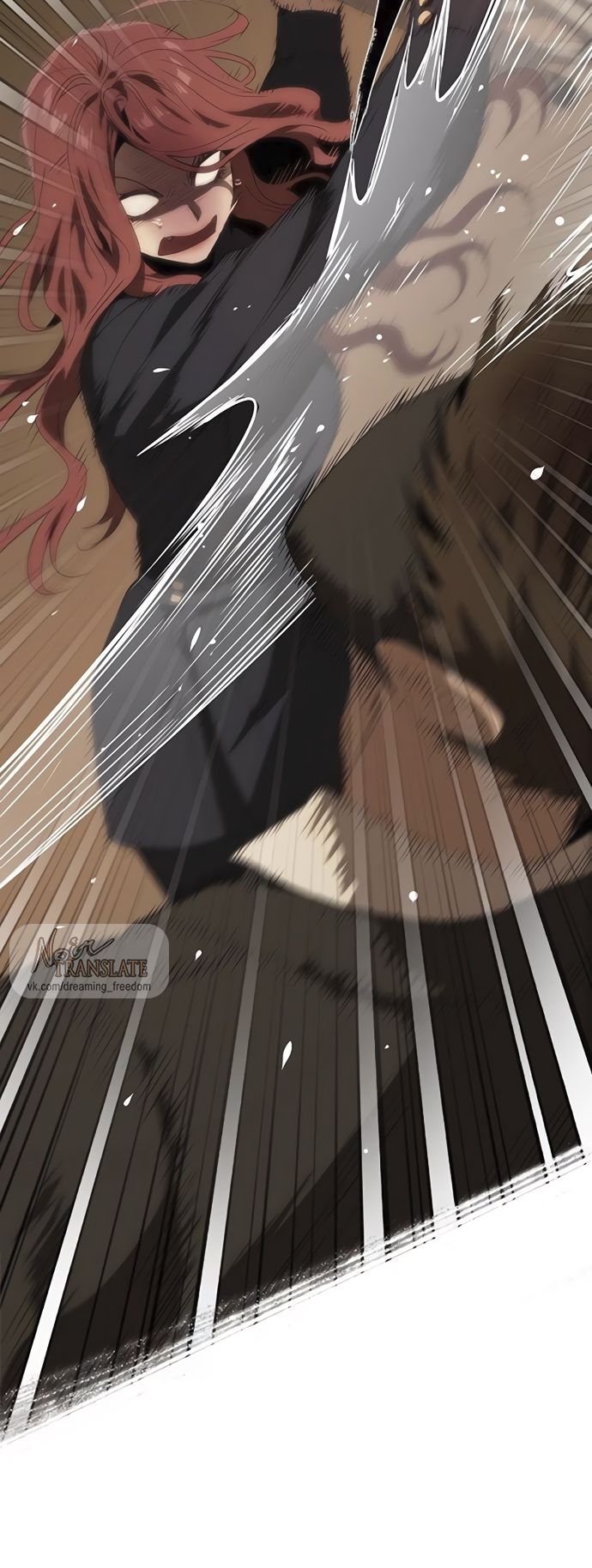 Глава 68 - страница 47