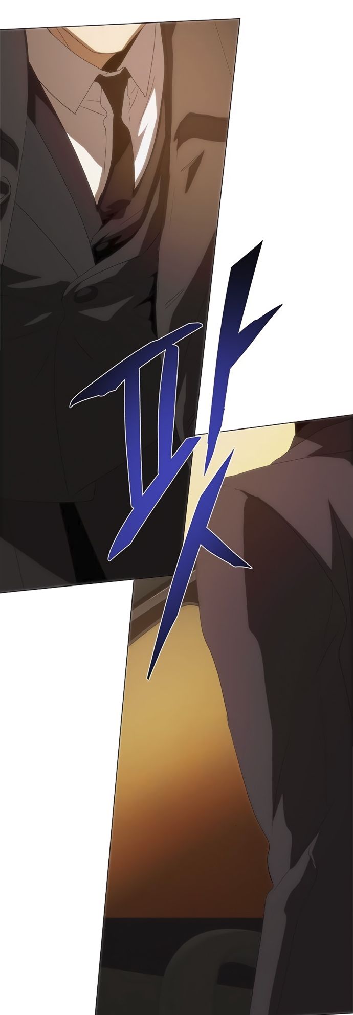 Глава 68 - страница 56