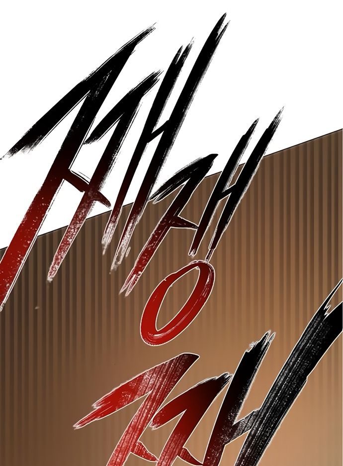 Глава 69 - страница 47