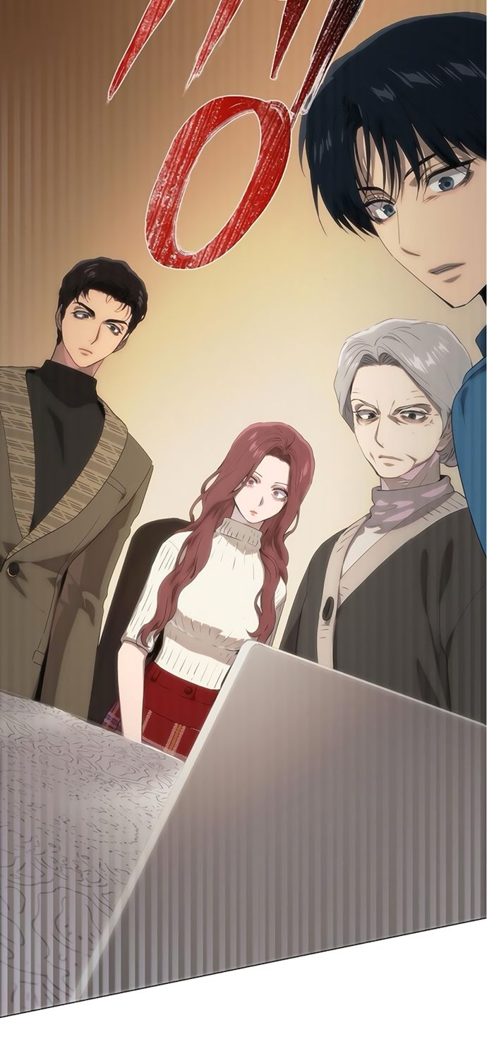 Глава 69 - страница 48