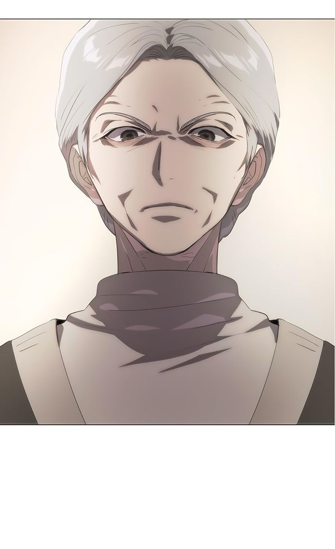 Глава 69 - страница 53