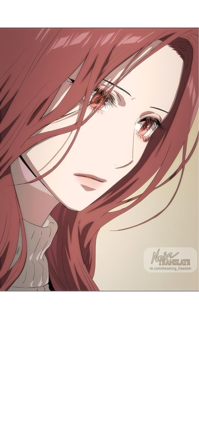 Глава 69 - страница 56