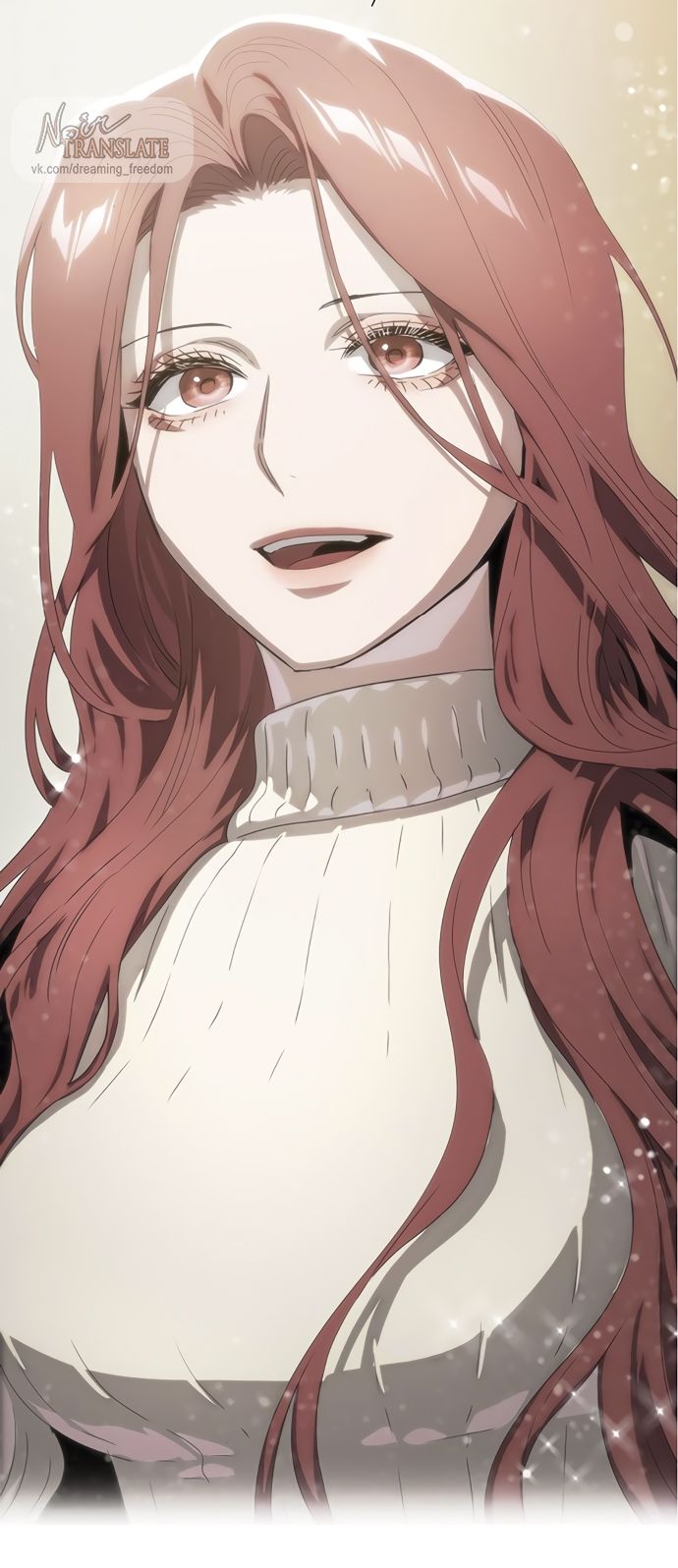 Глава 70 - страница 103