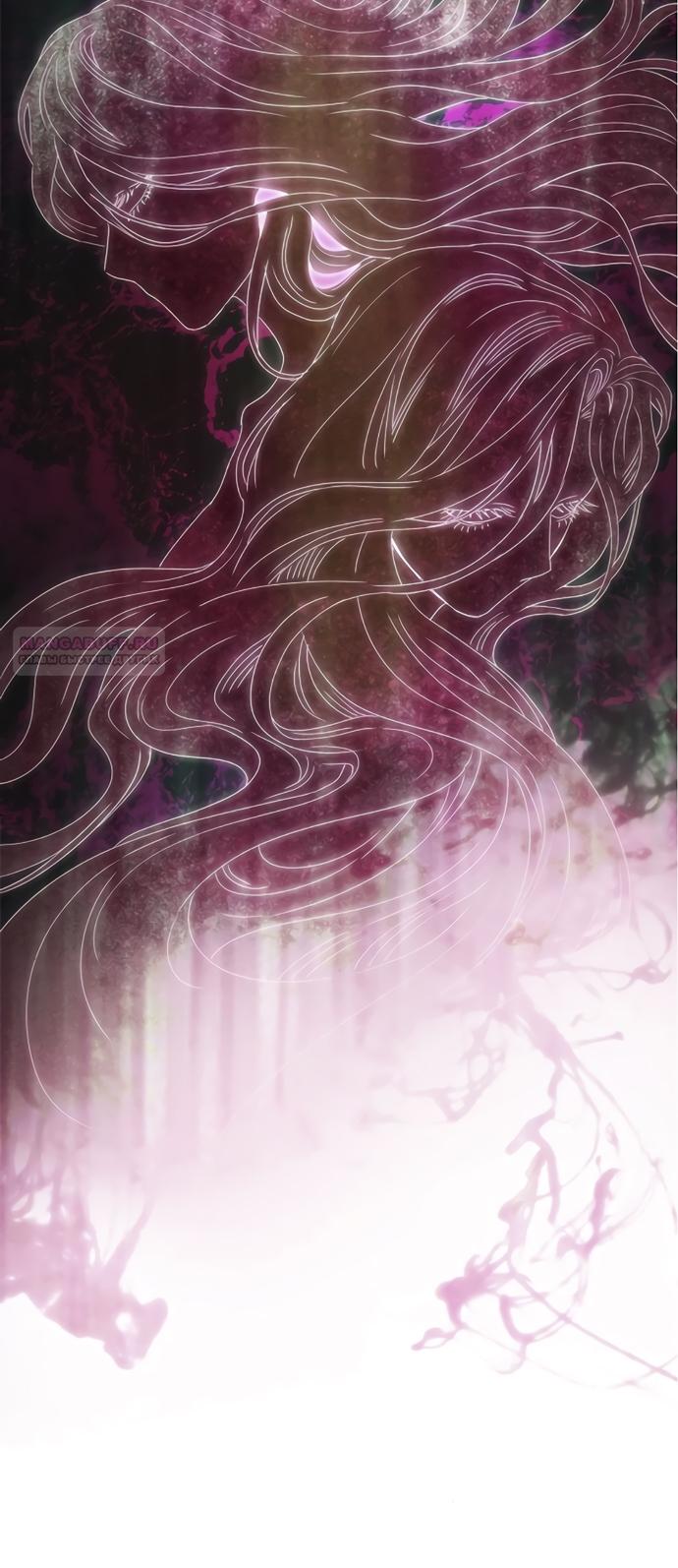 Глава 70 - страница 74