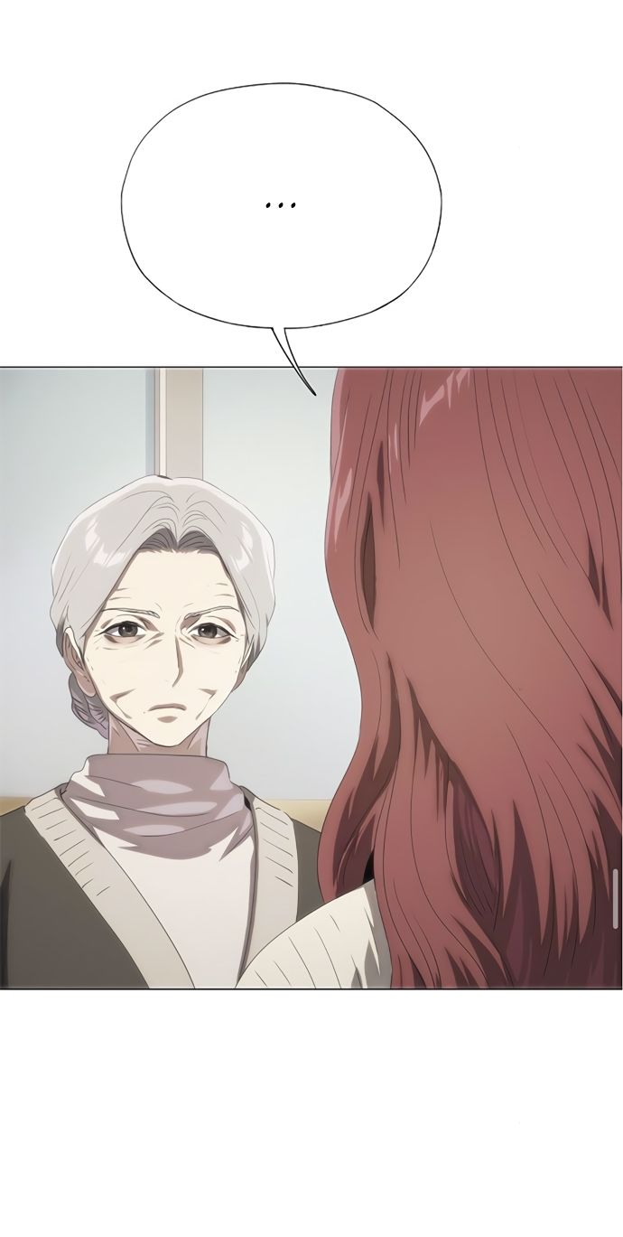 Глава 70 - страница 77